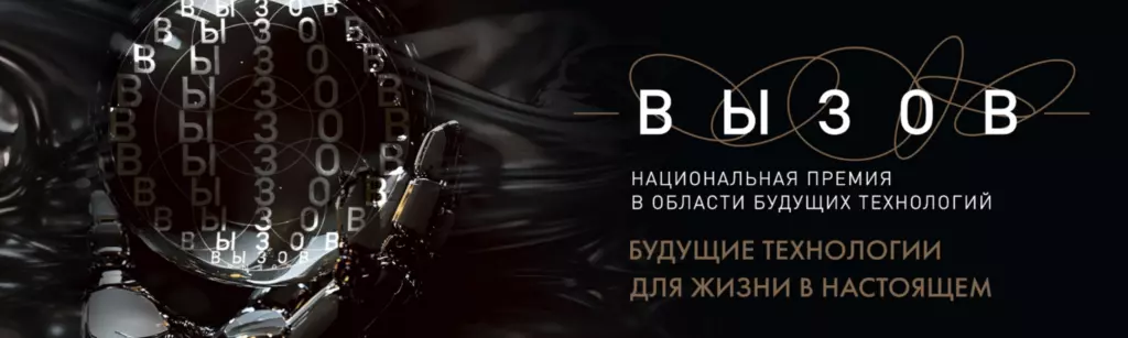 Наука и технологии | СВЕТЯЩИЙСЯ САД ИЗ «АВАТАРА» – У ВАС ДОМА