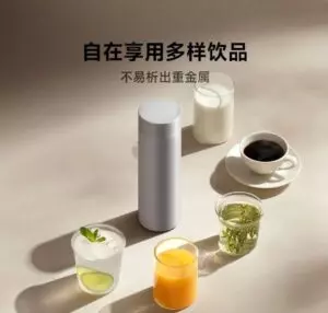 Наука и технологии | Xiaomi представила новый термос