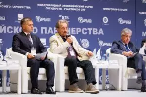 photo_2026-04-15_07-51-09 Наука и технологии | В рамках Международного экономического форума СНГ прошла Секция по цифровому, технологическому и когнитивному суверенитету