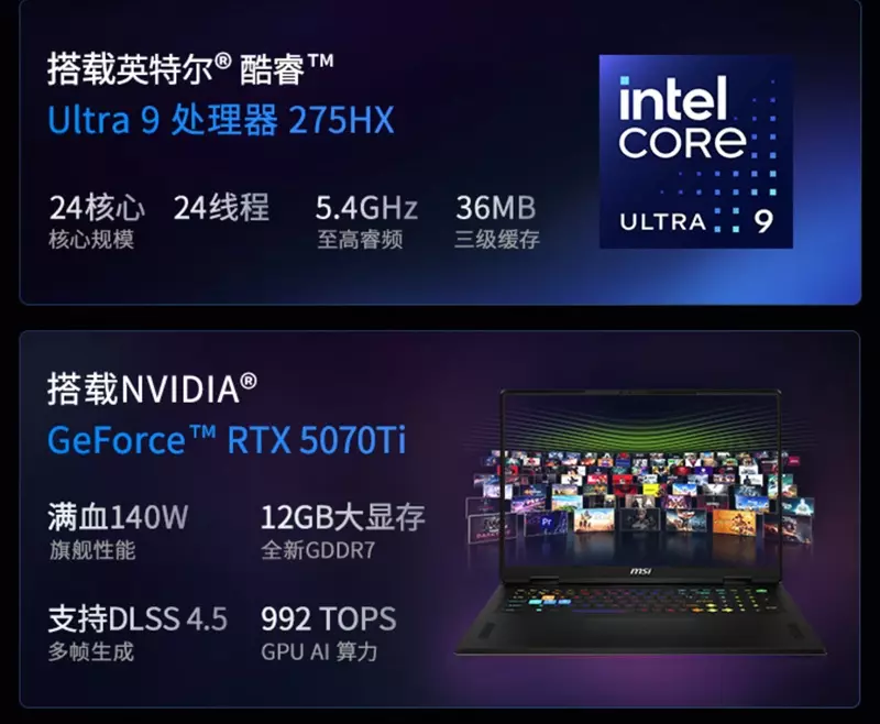 1000097677 1000097677