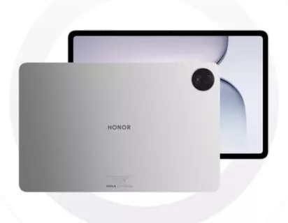 HONOR_Pad_20_Pro__515 Наука и технологии | HONOR представила новые планшеты Pad 20 Pro