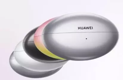 Наука и технологии | HUAWEI готовится к показу умных часов Watch D3 и наушников FreeBuds Neo